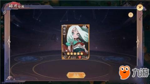 逃离伊尔波的房屋
