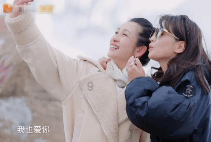 爱的魔力