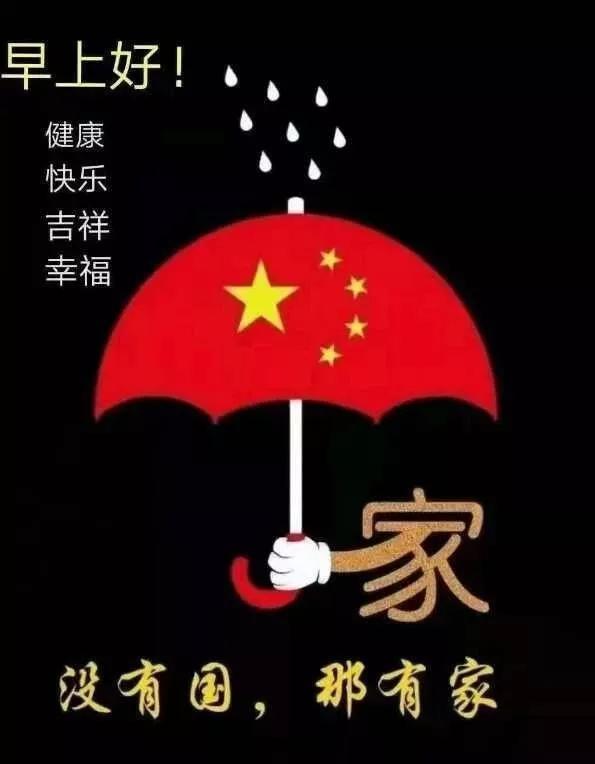 格斗巅峰大作战1.1