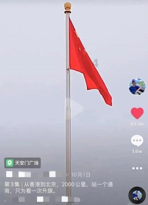 模拟人生4