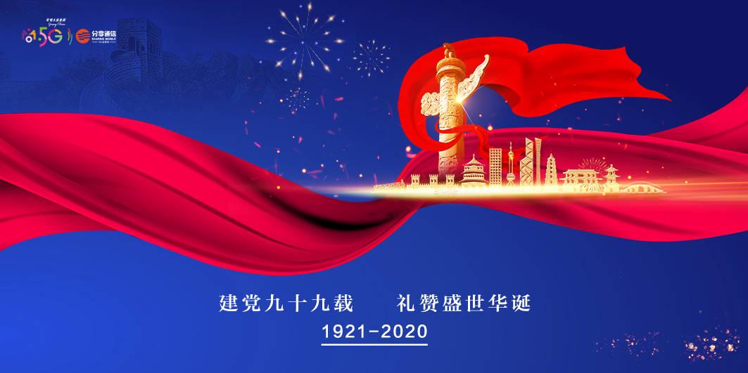 求生之路2