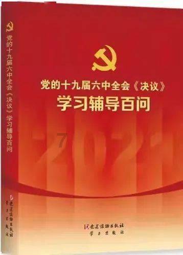 动漫少女DIY冰淇淋